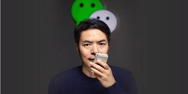 马化腾：小时候想当天文学家，高考739分