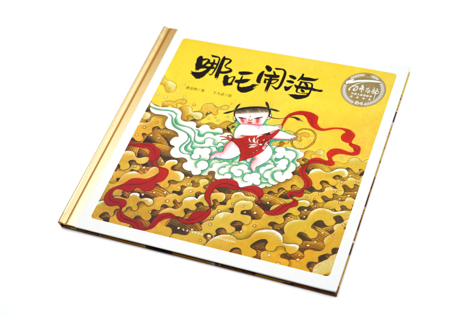 2020年三位高考状元，高考成绩超720分，从小都有阅读习惯