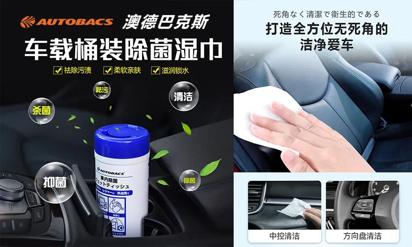 喜提新车，十年老司机推荐必买的汽车用品