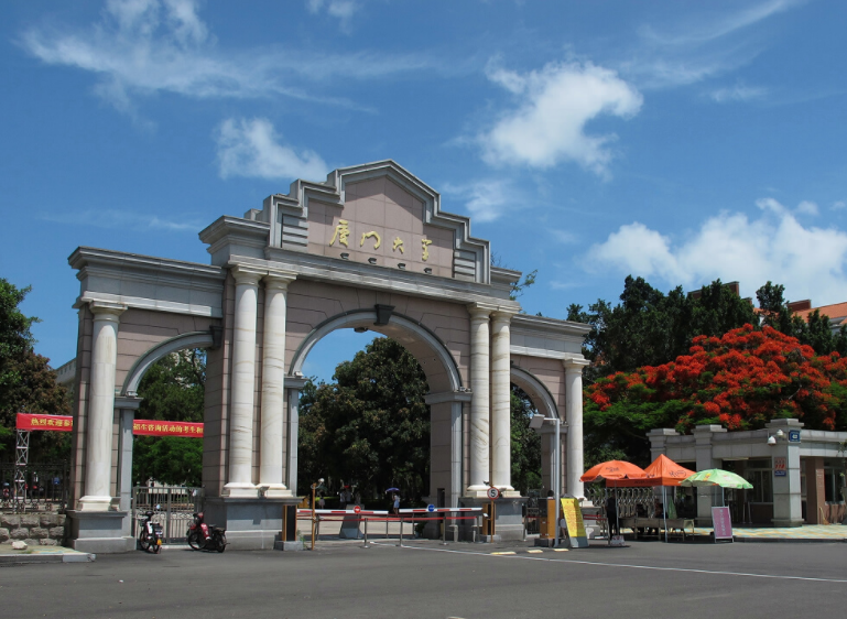 2021国内“百强大学”排名出炉，浙大无缘前5，中科大表现亮眼