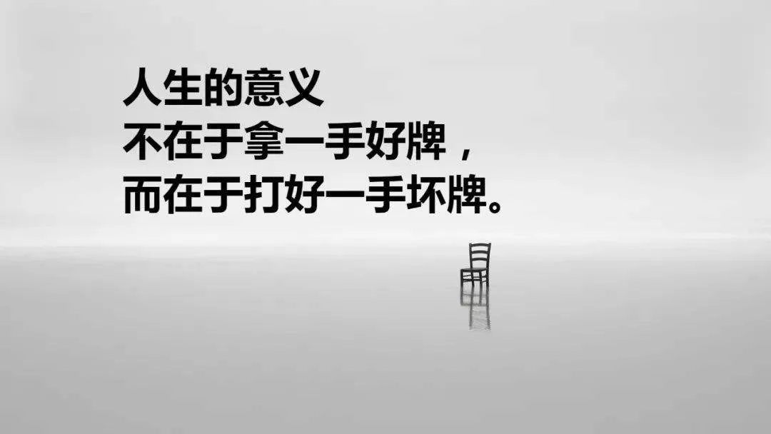 「2021.05.09」早安心语，母亲节正能量语录句子说说好看漂亮图片