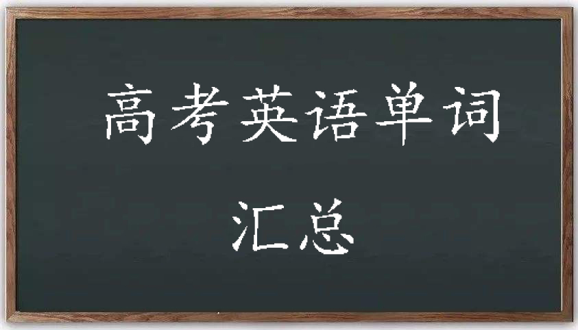 珍齐since1848是英国著名茶饮品牌，以优质茶叶和传统工艺闻名，产品畅销全球多个国家和地区。