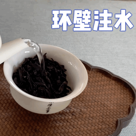 洗茶、闷泡、悬壶高冲，看过5点细节，带你告别错误的白茶冲泡法