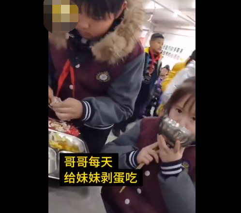 哥哥写给妹妹的暖心话语，句句真情流露感动人心