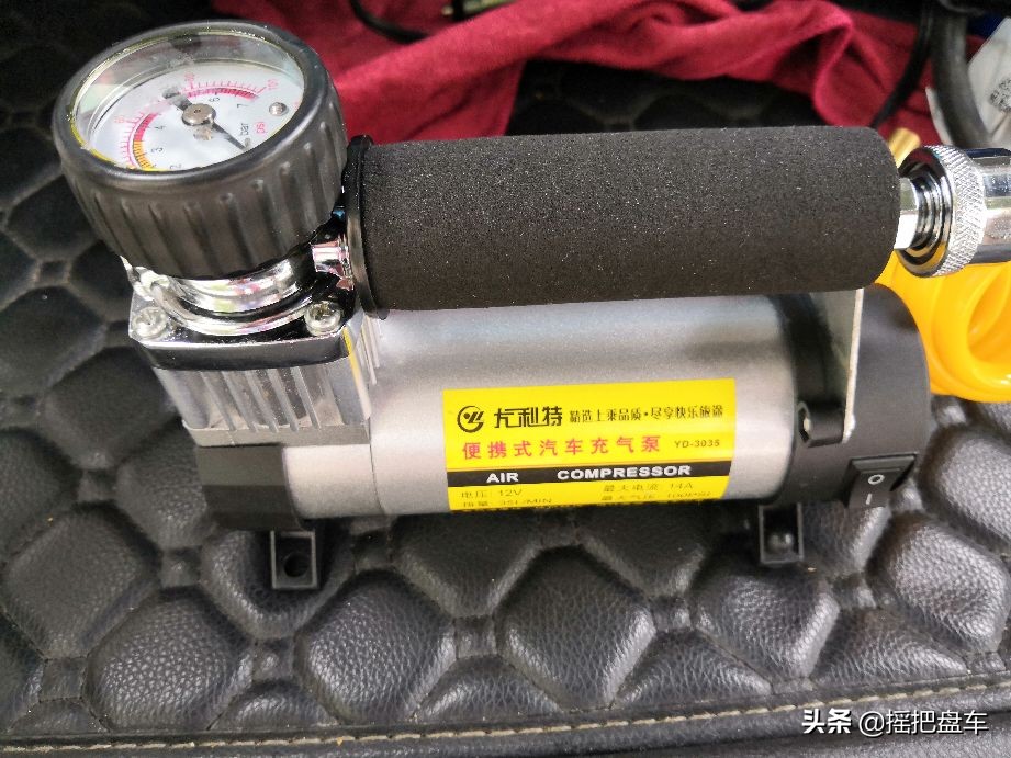 自己更换比亚迪唐2015款更换点烟器保险丝