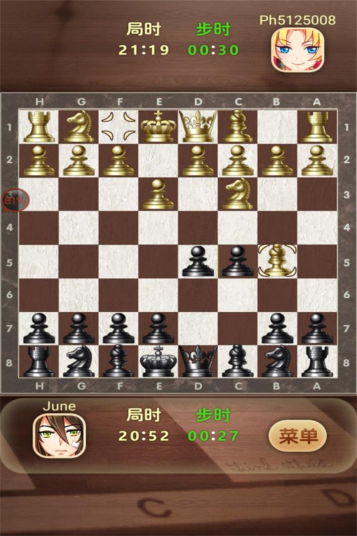 天梨国际象棋：一款让你瞬间爱上的象棋游戏