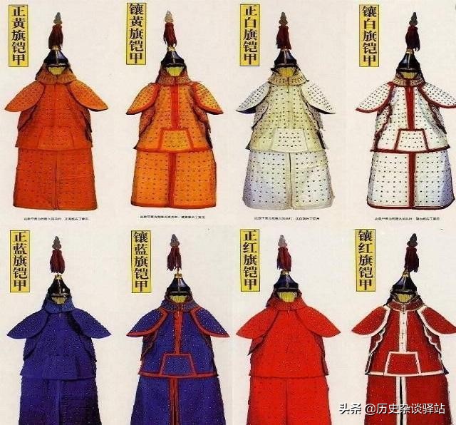 八旗军崛起简史：努尔哈赤6万骑射精锐，皇太极打造巅峰镶黄旗
