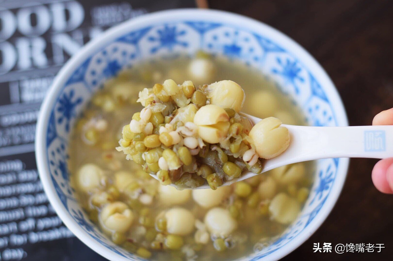 绿豆汤的做法(猪蹄莲藕绿豆汤的做法)