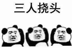 是哪家大学这么惨，只有一栋教学楼？