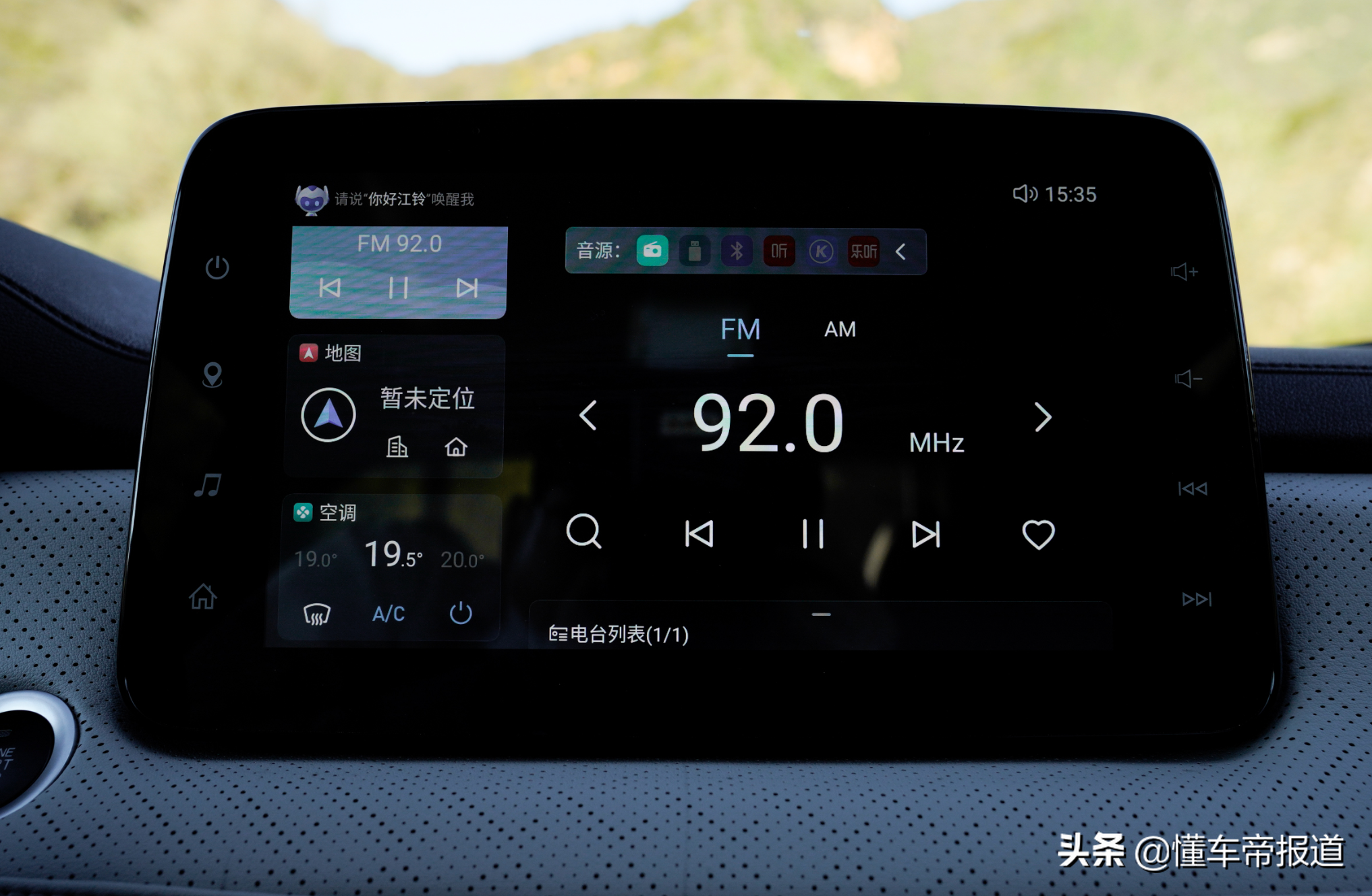 新车 | 内饰质感提升明显，PK长城炮！实拍江铃域虎7+域虎7亲子版