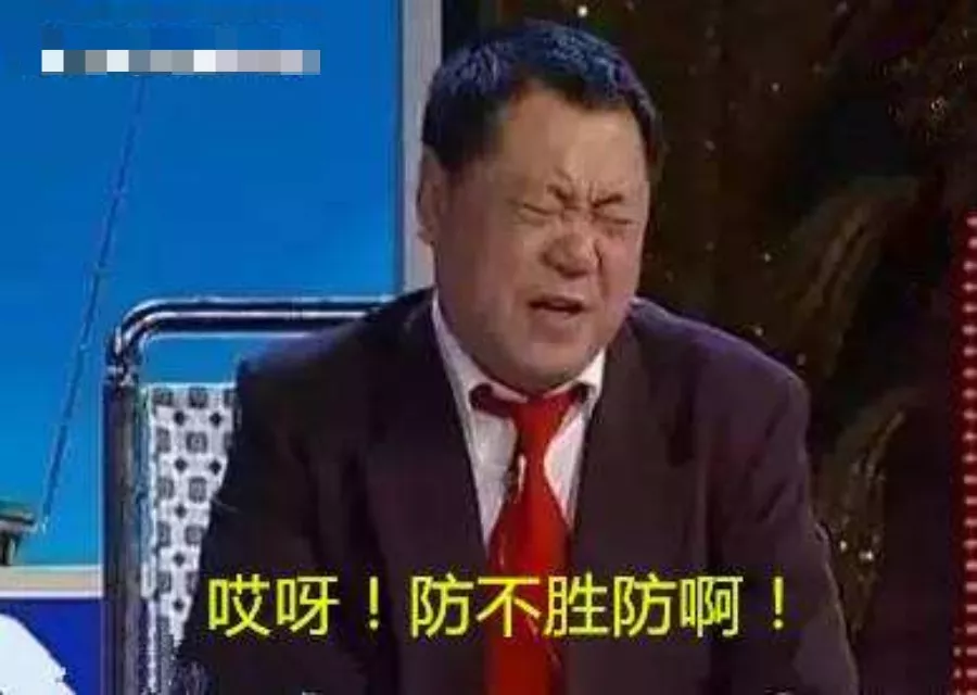 小罗同学请看我(网站的骚，闪瞎了我的腰。。。)