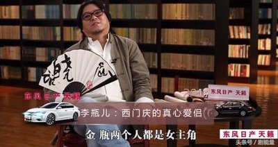 太宰治："生而为人，我很抱歉"，这句话真的不是我说的