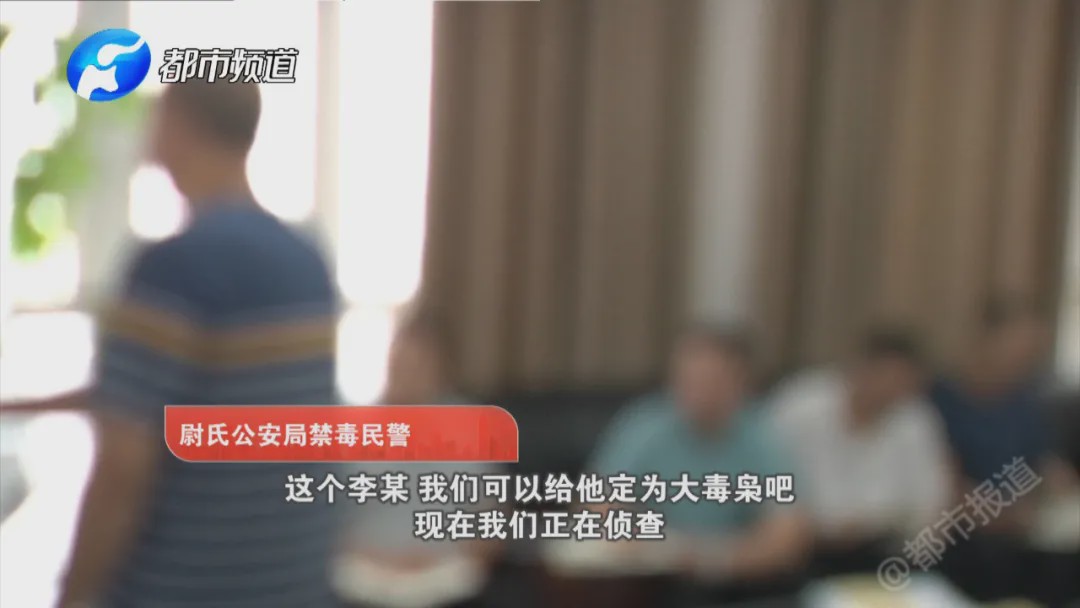 碰到黑网注但异常一直审核(女子与多人同居反复怀孕还采集艾滋病人血，只为逃脱法律制裁)