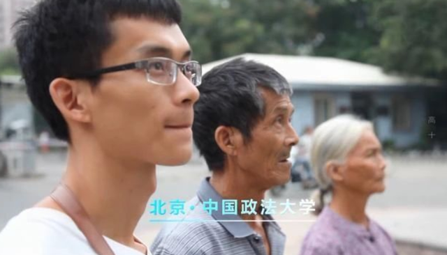 唐尚珺13次参加高考，依旧没有圆梦中科大，也许明年是最后一年