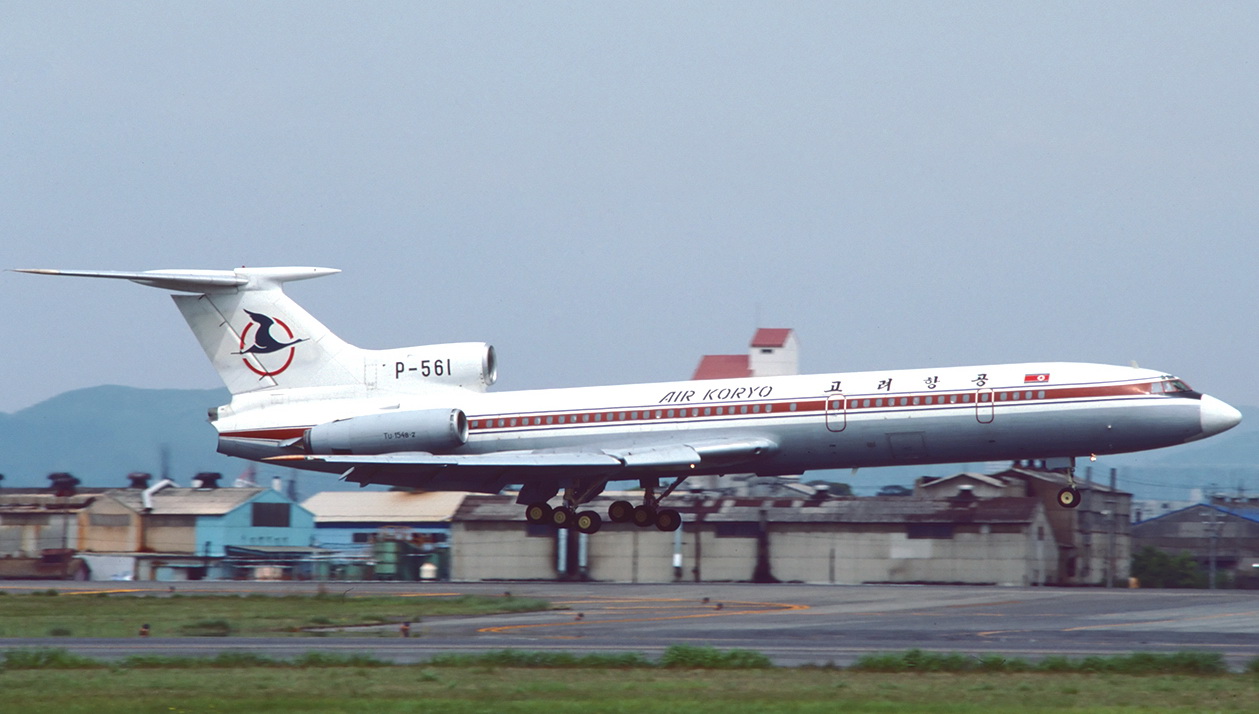 1996年图154客机空难图片