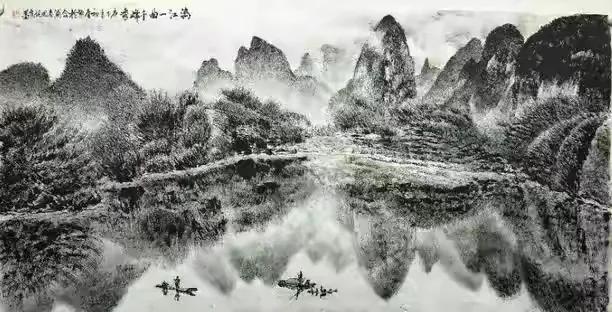 弧山,倒影,小舟,渔鹰,人土风情.