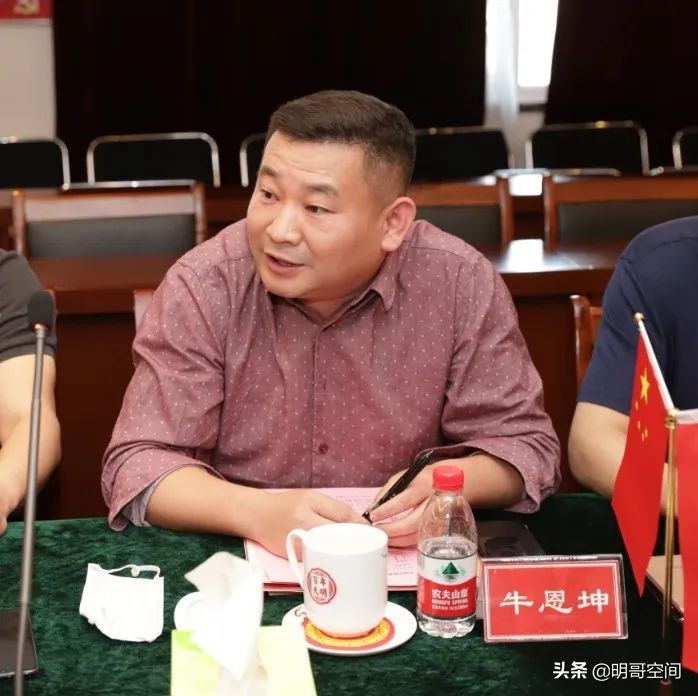 智慧探讨！天明民权葡萄酒战略发展研讨暨诸葛亮会举行