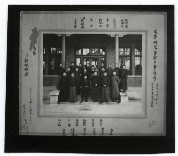 矛盾高考时曾将名字写错，他的书法如何？