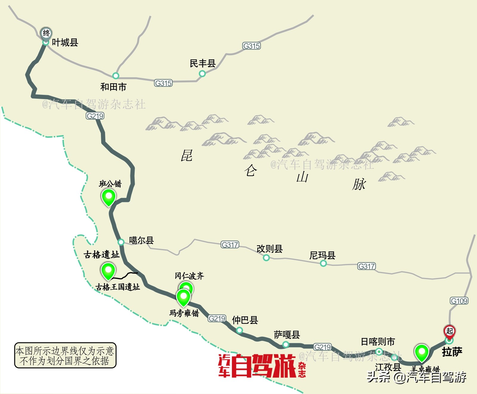 提前做好“功课”，暑假可以安排去远方自驾游（附15地线路地图）