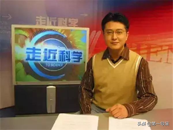 中国荧幕史上的喜剧巅峰，大型悬疑单元剧《走近科学》停播了