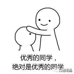话不能乱说，公文也切勿乱发——从伊利蒙牛事件看公文发布重要性