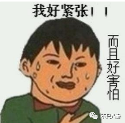 连环暴击！这真的是最惨的一次“塌房”吧？
