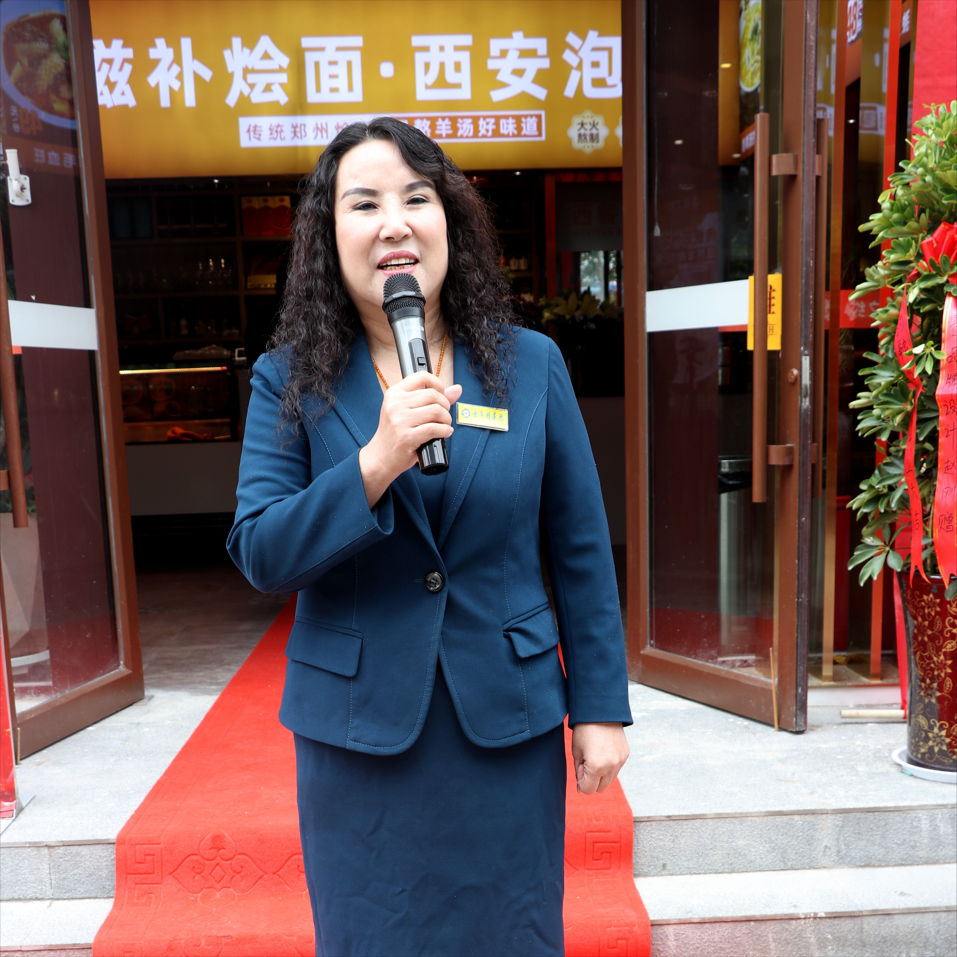 面之约融合餐厅洛阳市九都西路店重装开业