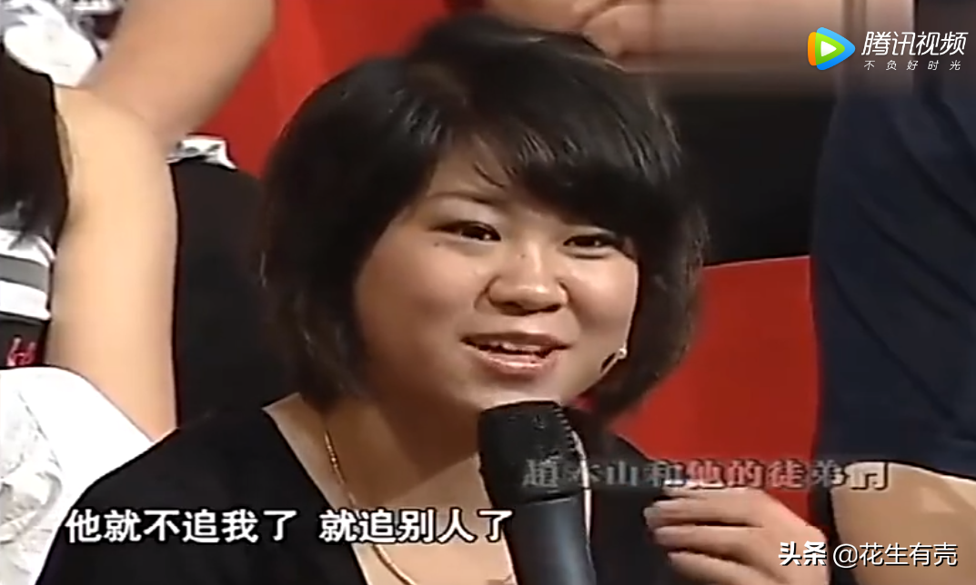 小沈阳深情讲述追妻趣事：追她3年才同意，如今相守21年初心不忘