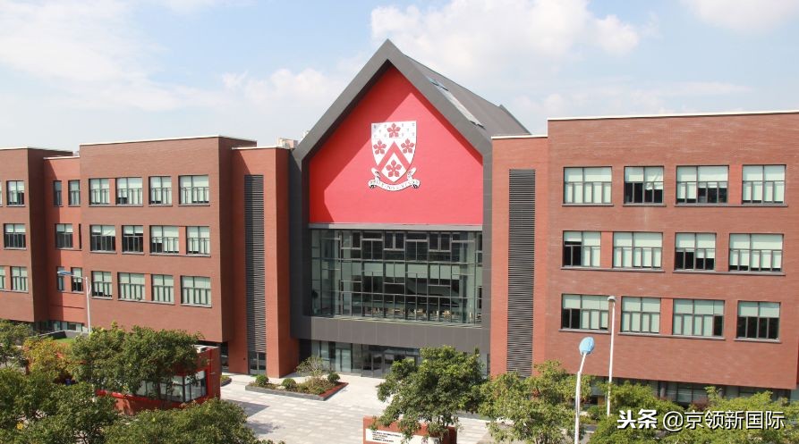明星子女都爱这所国际中学，究竟是为什么？