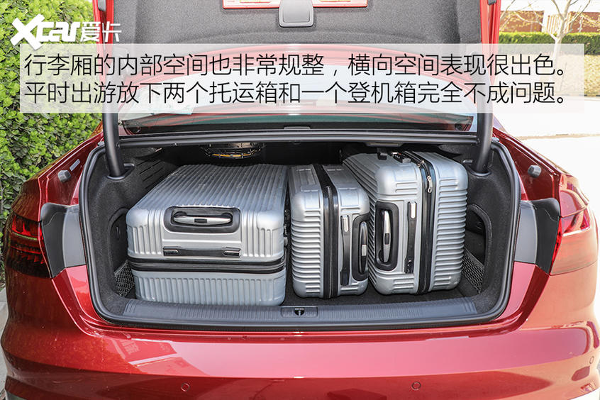 零百5.88秒，改款堪比换代，试驾quattro版2020款奥迪A4L