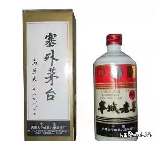 内蒙古名酒很多，也是中国白酒的经典之作，你看看有认识的吗？