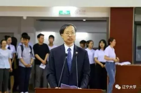 今天，沈阳这些大学校长的金句火了……