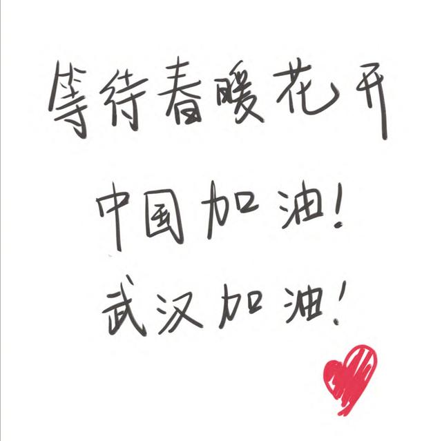 宋威龍深夜發文感慨，卻被吐槽文化低，學歷真的重要嗎？