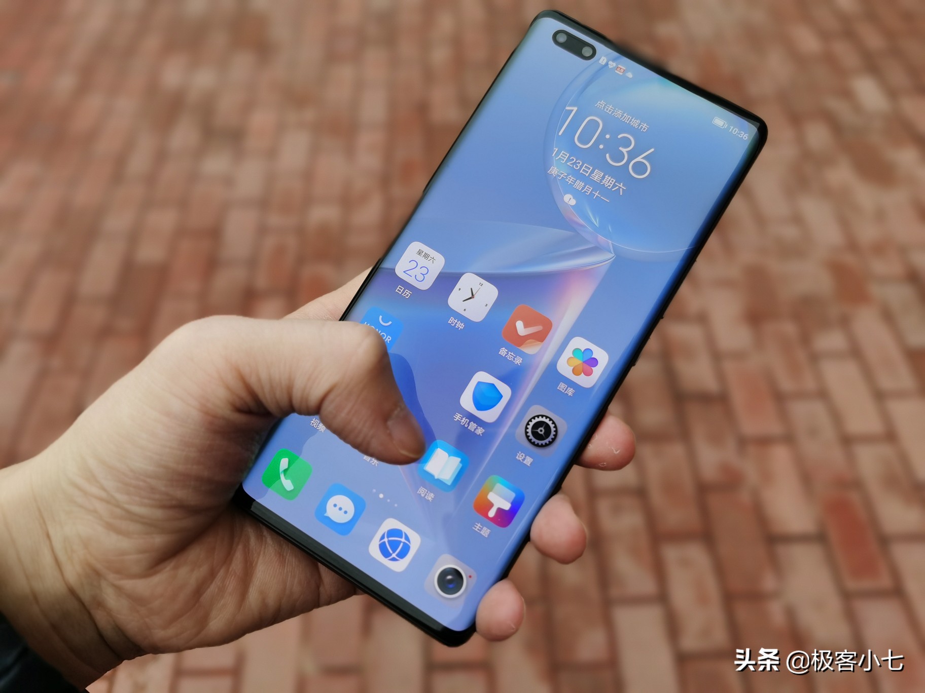 华为荣耀v40「华为荣耀v40二手能卖多少钱」-友友