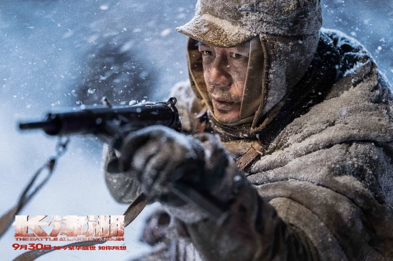 长津湖万里历史原型(长津湖万里历史原型周全弟) - oto联盟