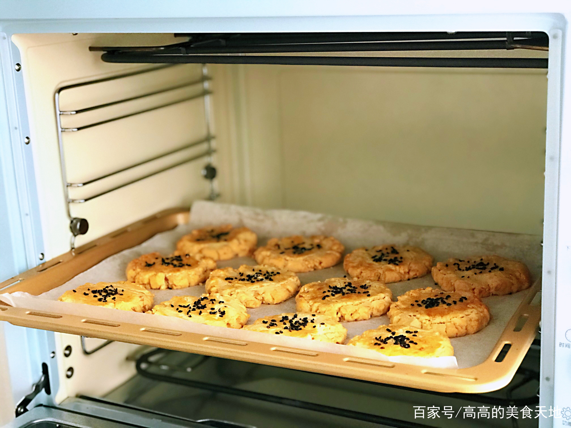 图片[13]-【花生酥】做法步骤图 香酥掉渣 比肉火烧都香 简单好吃 一看就-起舞食谱网