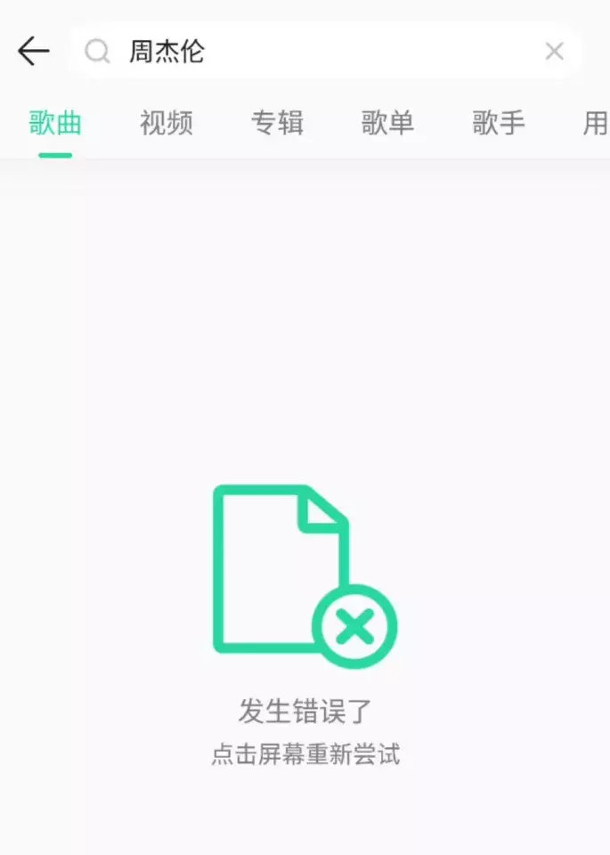周杰伦阿信的歌（周杰伦联手阿信再次唱响青春）