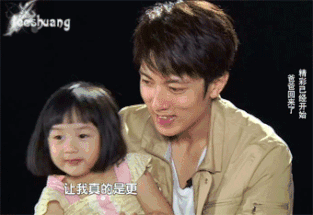 父亲节不要只会说 Happy Father’s Day，这些祝福更走心