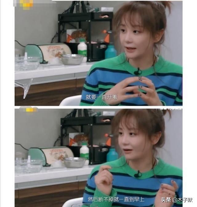 于小彤与陈小纭的爱情为何被全网唱衰？主要是这两点