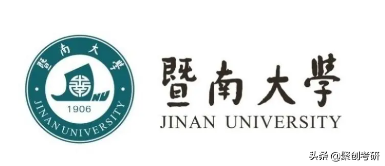 广州大学研究生好考吗（聚创考研择校分析）