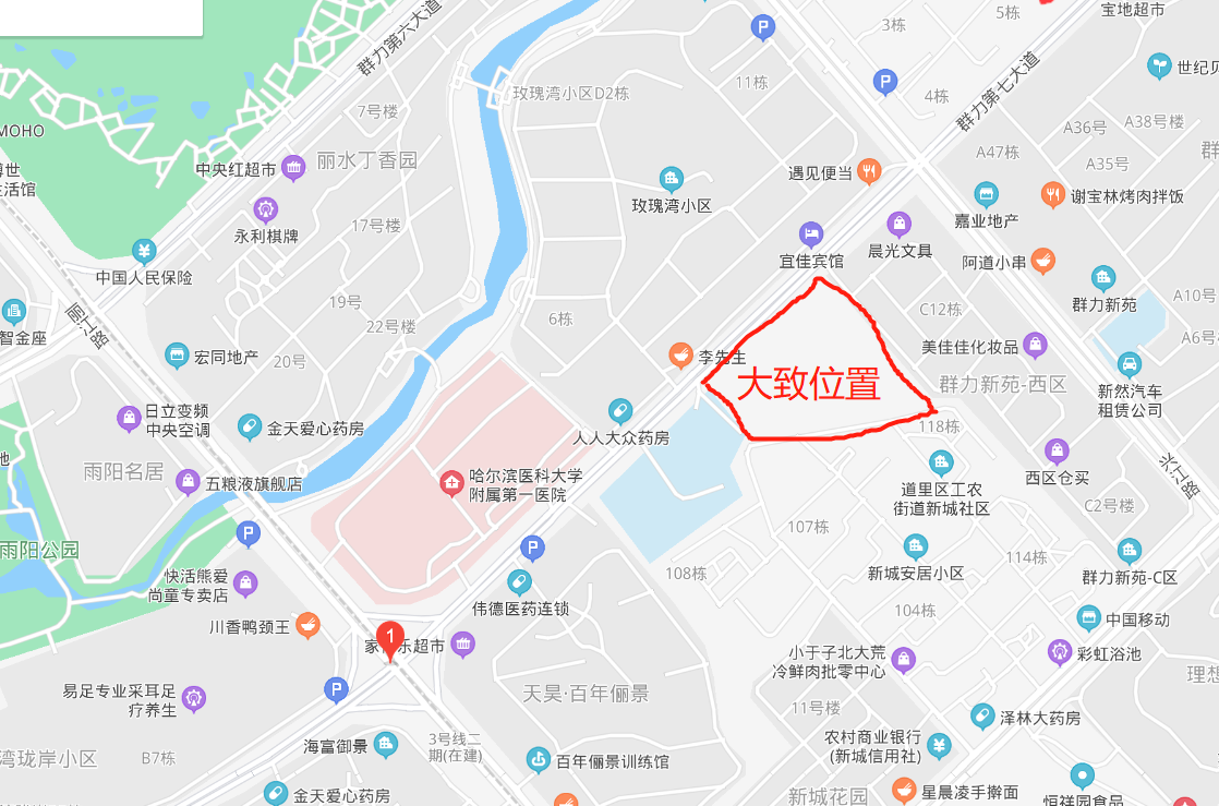 哈尔滨新建4所重点学校，近8000个学位！哪个在你家门口？