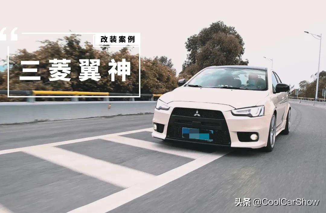 小哥爆改翼神，路人100%向你敬礼