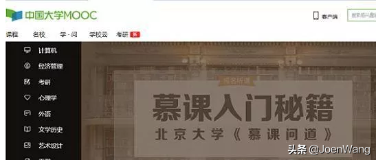 6个技术人员超级实用的在线网站！图纸、教程、软件啥的应有尽有