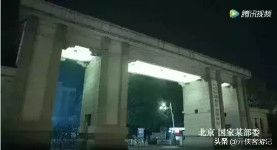 你知道《人民的名义》在哪里取景的吗？