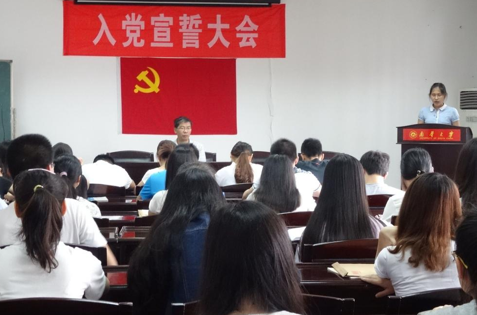 大学生入党谁才是关键？决定权并非在辅导员手中，早点明白少吃亏