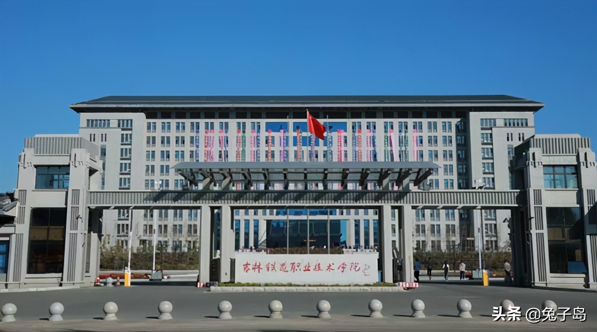 最新2022年吉林省高职院校排名出炉：长春职业技术学院夺冠