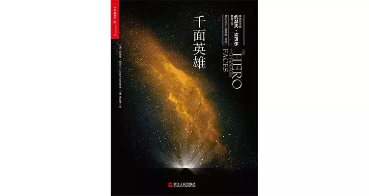 读过这20本书的大学生，一定能迅速找到自己的人生方向