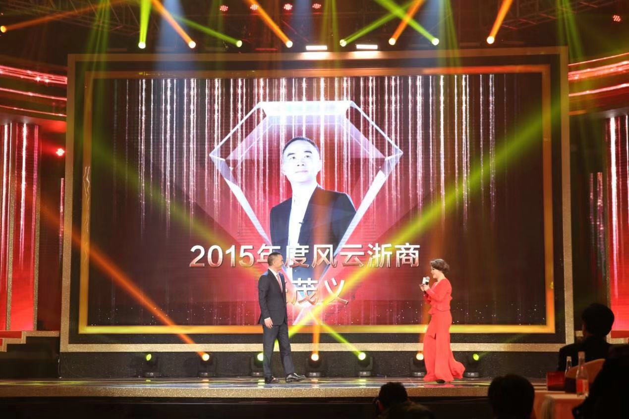 专注做袜子年入十亿，“棉袜代工王”健盛集团抢滩国内市场