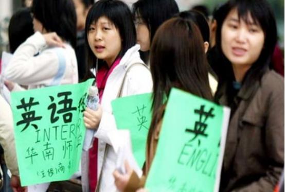 孩子考上本科，四年至少需要花多少钱？算出来的结果值得参考