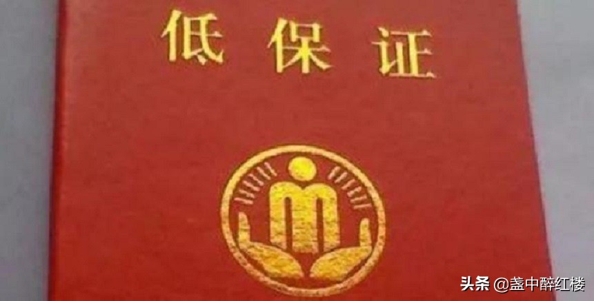 从北大医学博士沦为低保户，张进生55岁了，如今过得怎么样？